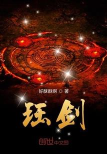 无限异宇宙复苏