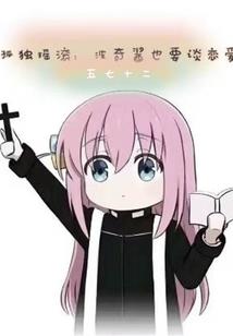卷阿异事