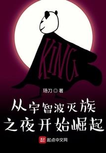 CSGO之我是挂壁