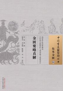 我的神秘书桌