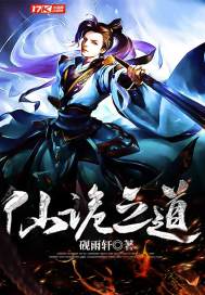枕上慕先生(合作)