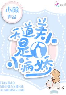 天河渡