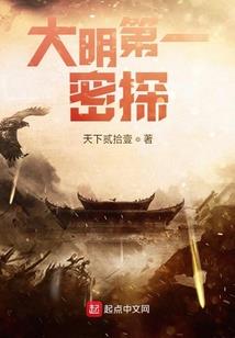 泡沫色初恋
