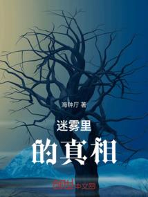阴阳皇座