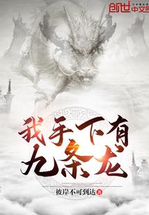 异界乱游记