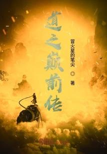 同生异梦