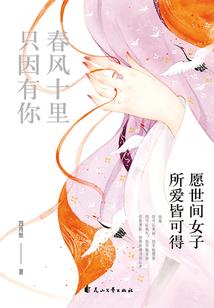 绝武仙君