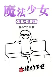 要不要继续爱