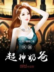 卿卿不可负