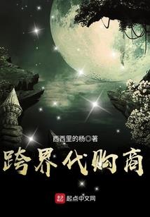 周潜vs任敖