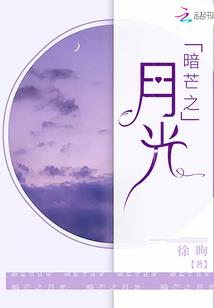 杀萌