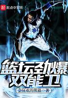 一人之下：多子多福，广收义子