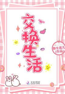 半壕春水