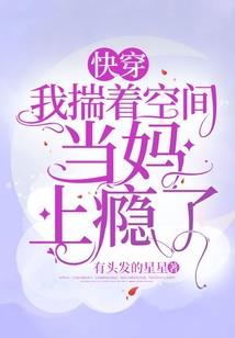 世纪彼岸