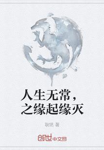 梦华录：成为大宋首富只需要一步