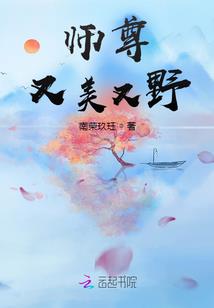 二次元重生