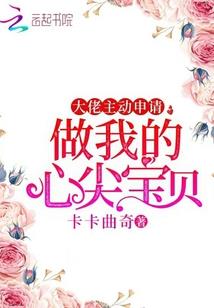 思无邪——一个中学生日记