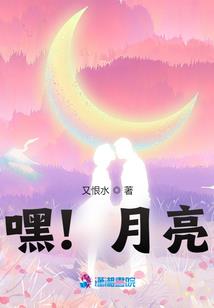 豆蔻年华的盛开之日