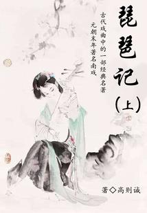 修罗极品召唤系统