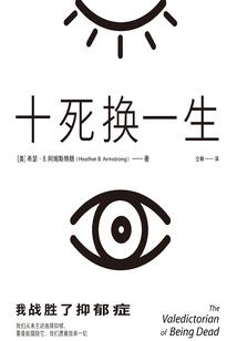 娱乐圈之甜妻影后