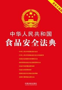 直至终极