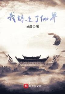 遗失的眼泪