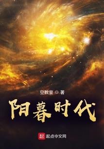 凰女之流鸢
