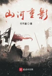 王爷小心，庶女不好惹