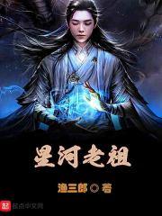 兽乱