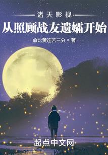 王灵儿