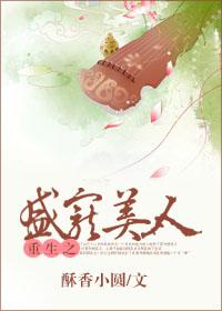 霍格沃兹：暗夜帝君