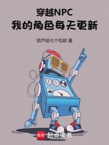 进入最终世界