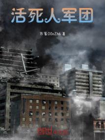 大明星——我和你之间的秘密