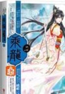 五战士