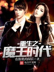从婴儿开始加点成神