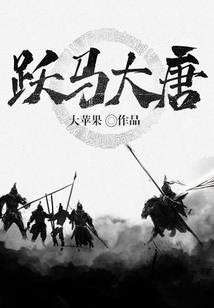 重生之青春生活