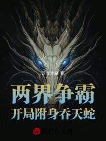 甜蜜通缉：齐少心尖宝