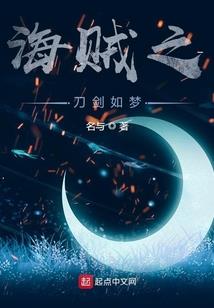 梦九州