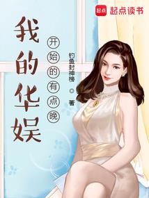 破荒大道