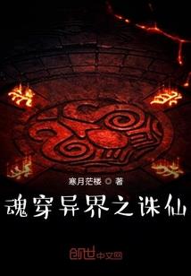 嘿那个学霸
