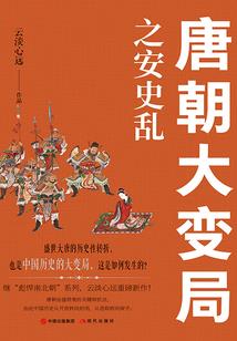 余生可不可以不勇敢