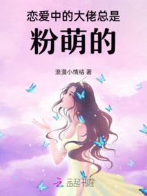 子夜夙君歌