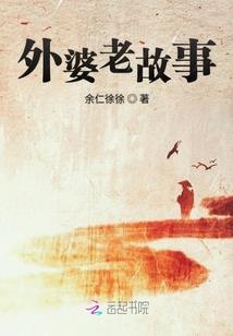 暖冬耀阳