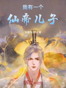 道破魂殇