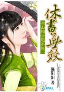 青春的萌