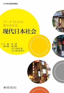 逆天之缘