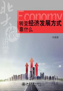 萌宝霸气回归