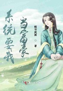 七界修理工
