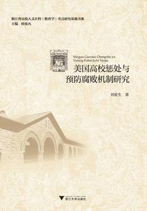 站住傅子柒