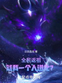 拐个萌娃当娘亲
